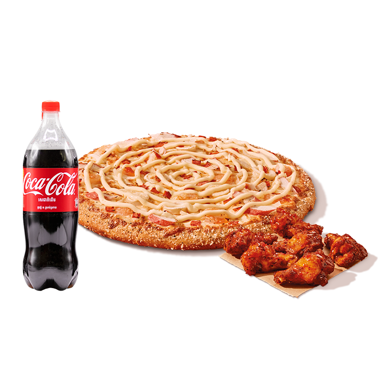 COMBO #1 - 1 Specialty + 1 Wing + 1 1.5L